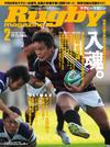 Cover_1102