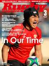Cover_1103