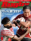 Cover_1108