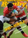 Cover_1109