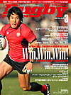 Cover_201203