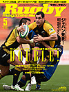 Cover_201205