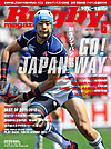 Cover_201206
