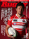 Cover_20139