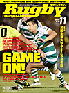 Cover_201311