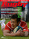Cover_201401