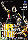 Superugby14_cover_2