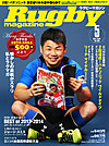 Cover_201405