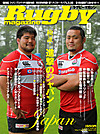 Cover_201409