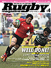 Cover_201504