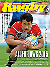 Cover_201507
