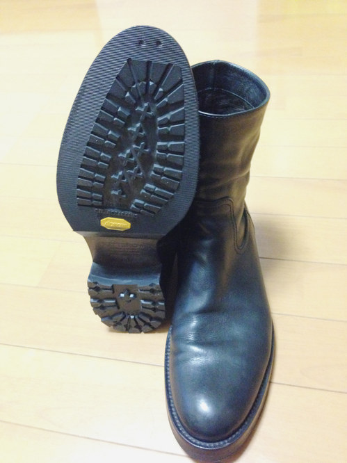 boots.JPG