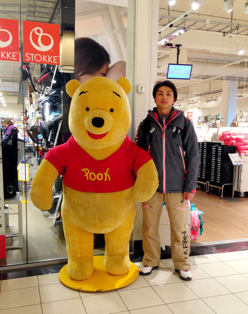 pooh.jpg