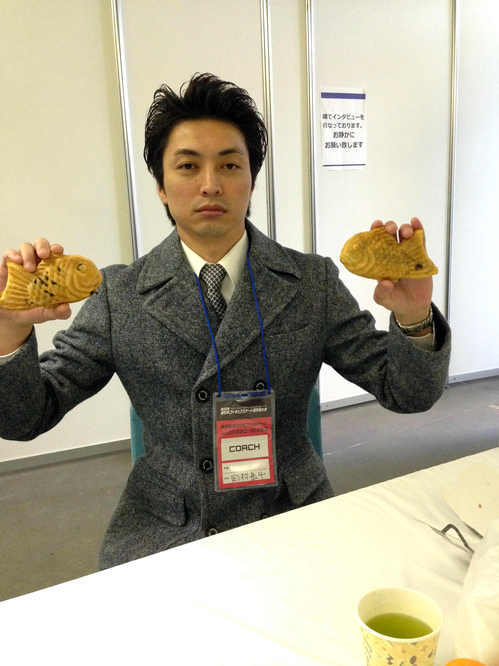 taiyaki.jpg